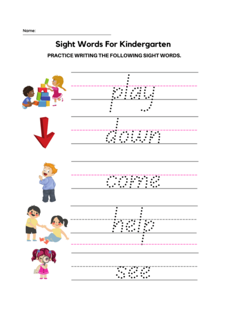 Sight Word Tracing Worksheets