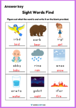 Sight Word Find Worksheets | WorksheetsGO